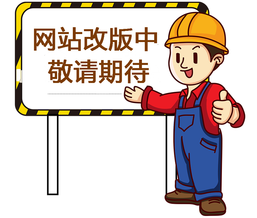 &#27431;&#23453;&#32593;&#23448;&#26041;&#31449;&#20837;&#21475;&#45;&#27431;&#23453;&#40;&#20013;&#22269;&#41;