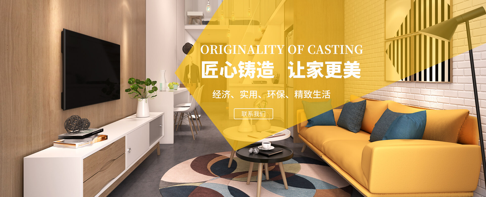 &#27431;&#23453;&#32593;&#23448;&#26041;&#31449;&#20837;&#21475;&#45;&#27431;&#23453;&#40;&#20013;&#22269;&#41;