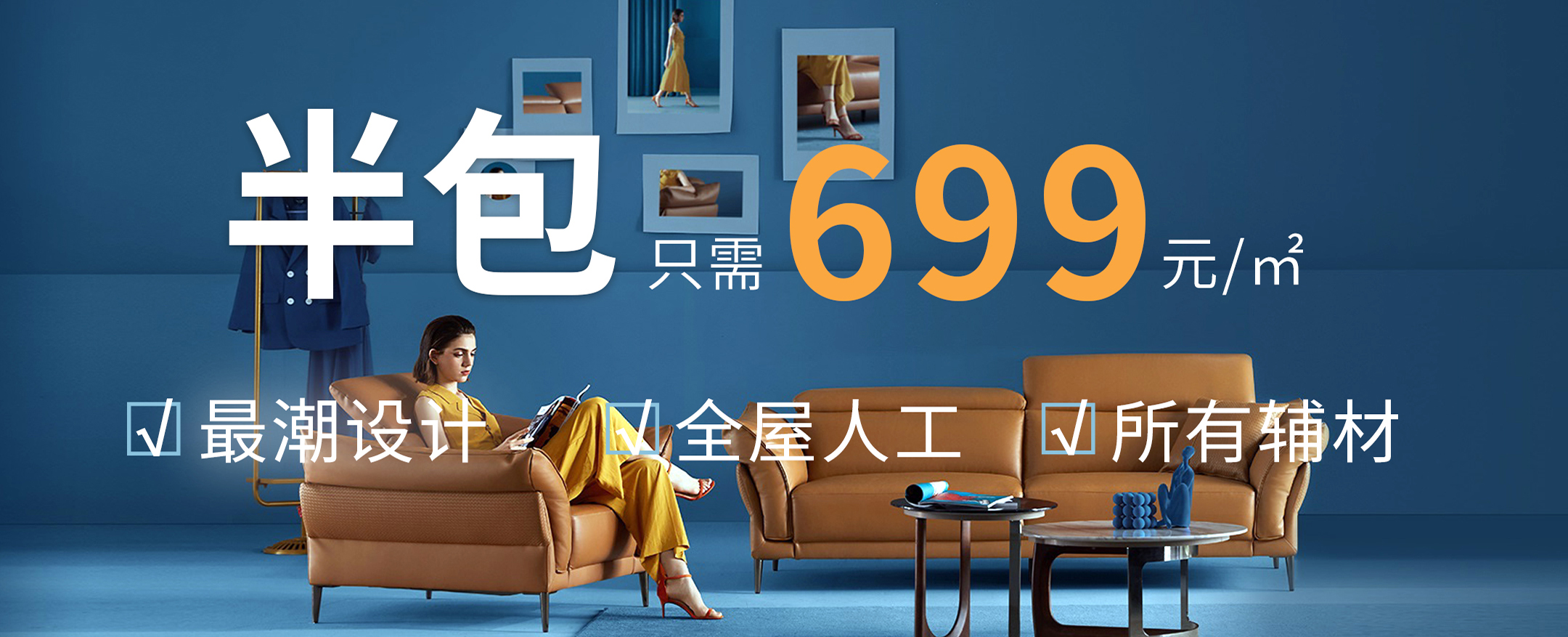 &#27431;&#23453;&#32593;&#23448;&#26041;&#31449;&#20837;&#21475;&#45;&#27431;&#23453;&#40;&#20013;&#22269;&#41;