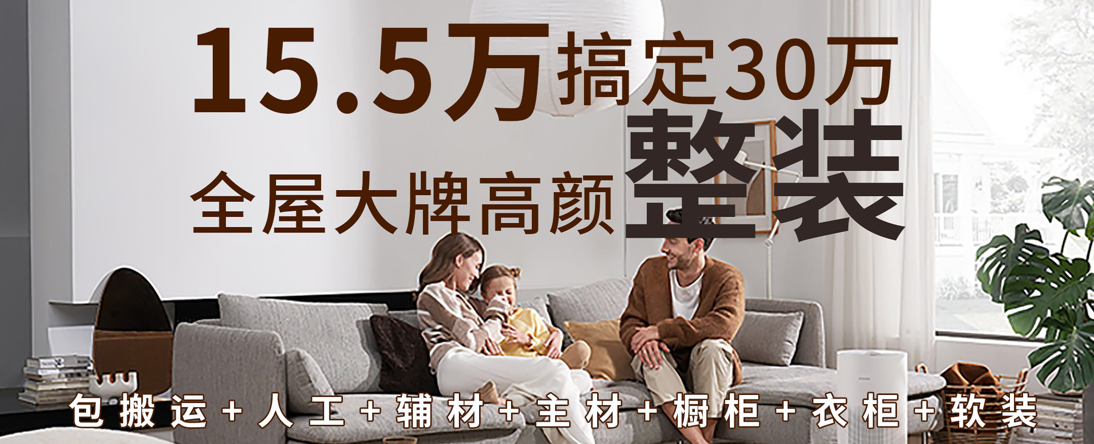 &#27431;&#23453;&#32593;&#23448;&#26041;&#31449;&#20837;&#21475;&#45;&#27431;&#23453;&#40;&#20013;&#22269;&#41;