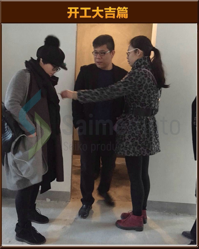 &#27431;&#23453;&#32593;&#23448;&#26041;&#31449;&#20837;&#21475;&#45;&#27431;&#23453;&#40;&#20013;&#22269;&#41;