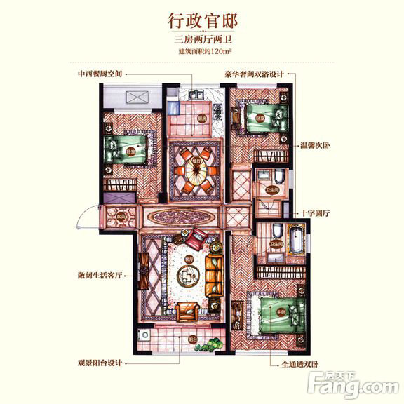 &#27431;&#23453;&#32593;&#23448;&#26041;&#31449;&#20837;&#21475;&#45;&#27431;&#23453;&#40;&#20013;&#22269;&#41;