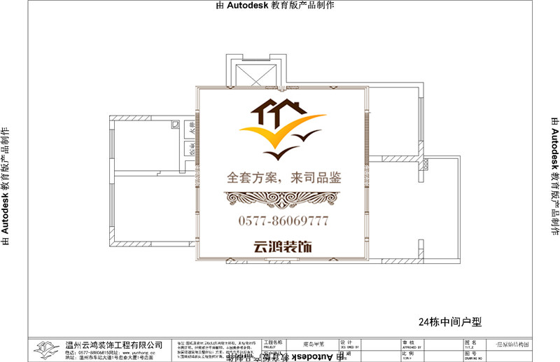 &#27431;&#23453;&#32593;&#23448;&#26041;&#31449;&#20837;&#21475;&#45;&#27431;&#23453;&#40;&#20013;&#22269;&#41;