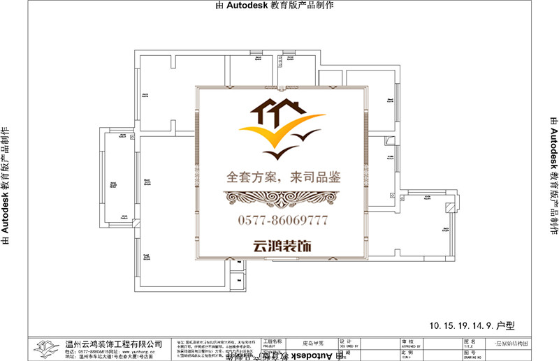 &#27431;&#23453;&#32593;&#23448;&#26041;&#31449;&#20837;&#21475;&#45;&#27431;&#23453;&#40;&#20013;&#22269;&#41;