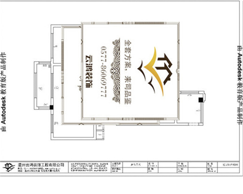 &#27431;&#23453;&#32593;&#23448;&#26041;&#31449;&#20837;&#21475;&#45;&#27431;&#23453;&#40;&#20013;&#22269;&#41;
