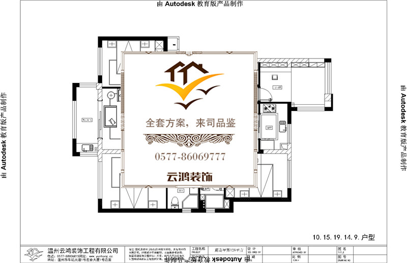 &#27431;&#23453;&#32593;&#23448;&#26041;&#31449;&#20837;&#21475;&#45;&#27431;&#23453;&#40;&#20013;&#22269;&#41;