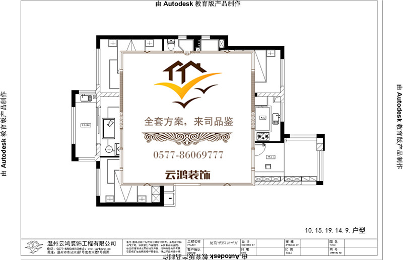 &#27431;&#23453;&#32593;&#23448;&#26041;&#31449;&#20837;&#21475;&#45;&#27431;&#23453;&#40;&#20013;&#22269;&#41;