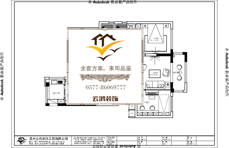 &#27431;&#23453;&#32593;&#23448;&#26041;&#31449;&#20837;&#21475;&#45;&#27431;&#23453;&#40;&#20013;&#22269;&#41;