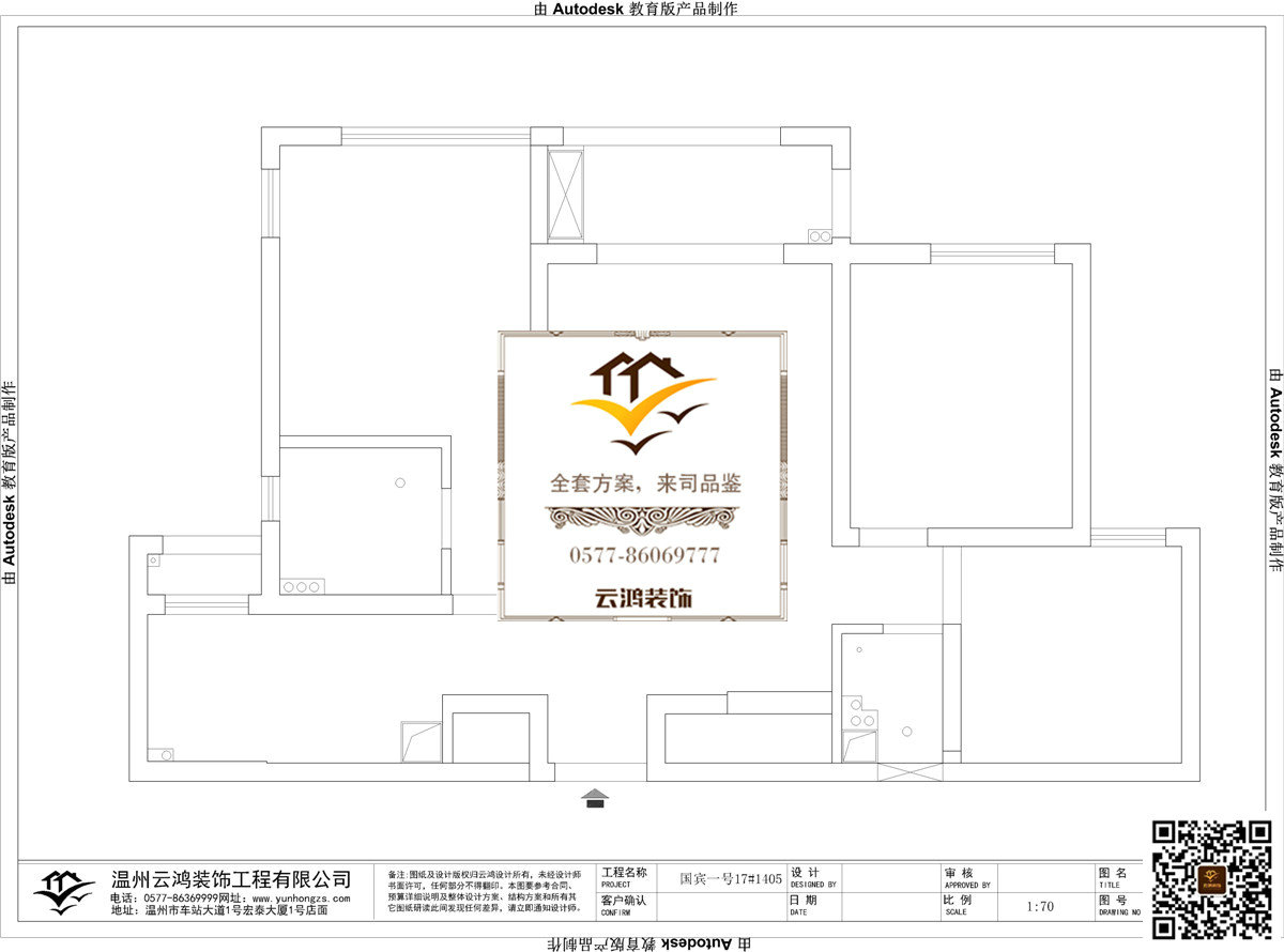 &#27431;&#23453;&#32593;&#23448;&#26041;&#31449;&#20837;&#21475;&#45;&#27431;&#23453;&#40;&#20013;&#22269;&#41;
