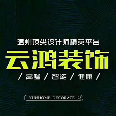&#27431;&#23453;&#32593;&#23448;&#26041;&#31449;&#20837;&#21475;&#45;&#27431;&#23453;&#40;&#20013;&#22269;&#41;