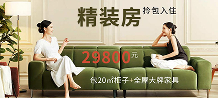 &#27431;&#23453;&#32593;&#23448;&#26041;&#31449;&#20837;&#21475;&#45;&#27431;&#23453;&#40;&#20013;&#22269;&#41;