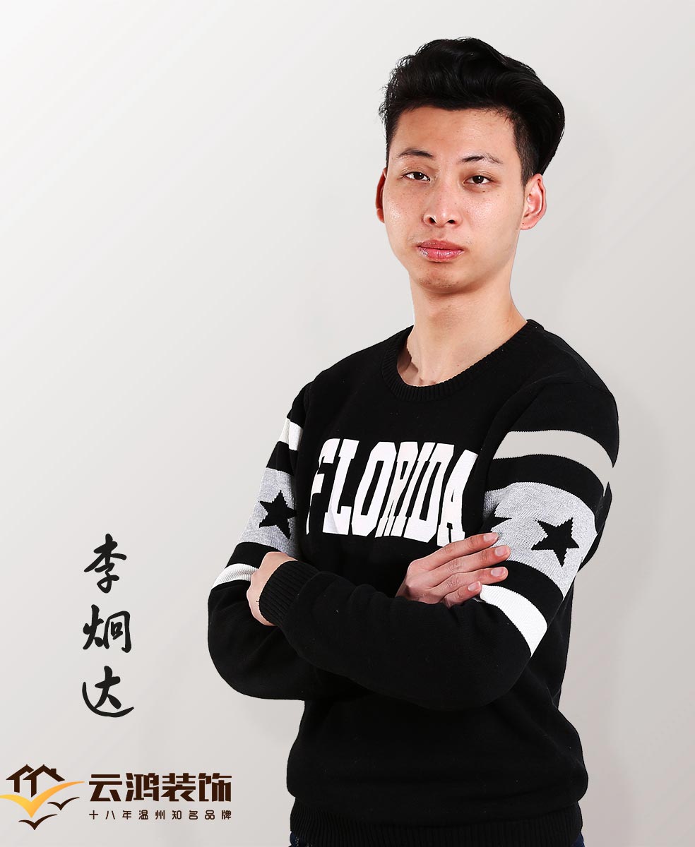 &#27431;&#23453;&#32593;&#23448;&#26041;&#31449;&#20837;&#21475;&#45;&#27431;&#23453;&#40;&#20013;&#22269;&#41;