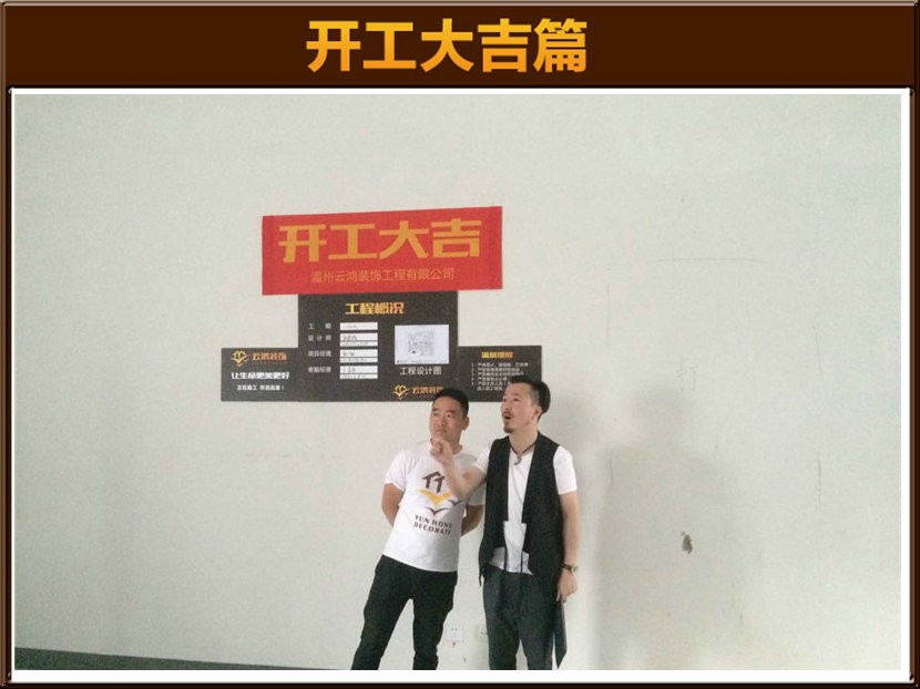 &#27431;&#23453;&#32593;&#23448;&#26041;&#31449;&#20837;&#21475;&#45;&#27431;&#23453;&#40;&#20013;&#22269;&#41;