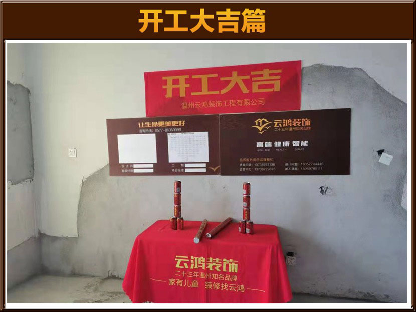 &#27431;&#23453;&#32593;&#23448;&#26041;&#31449;&#20837;&#21475;&#45;&#27431;&#23453;&#40;&#20013;&#22269;&#41;