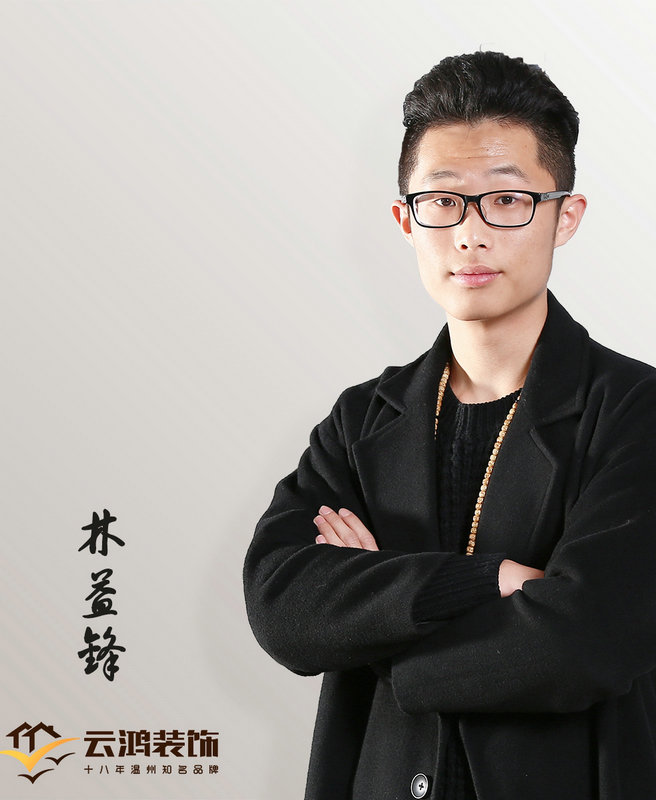 &#27431;&#23453;&#32593;&#23448;&#26041;&#31449;&#20837;&#21475;&#45;&#27431;&#23453;&#40;&#20013;&#22269;&#41;