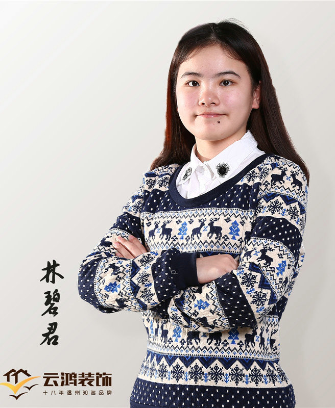 &#27431;&#23453;&#32593;&#23448;&#26041;&#31449;&#20837;&#21475;&#45;&#27431;&#23453;&#40;&#20013;&#22269;&#41;
