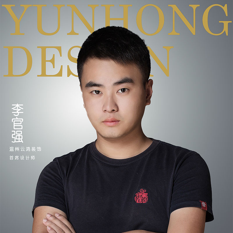 &#27431;&#23453;&#32593;&#23448;&#26041;&#31449;&#20837;&#21475;&#45;&#27431;&#23453;&#40;&#20013;&#22269;&#41;